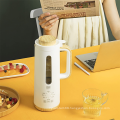 Soybean Milk Machine Smart Mini Wall Breaking MachineMulti-function Juicer